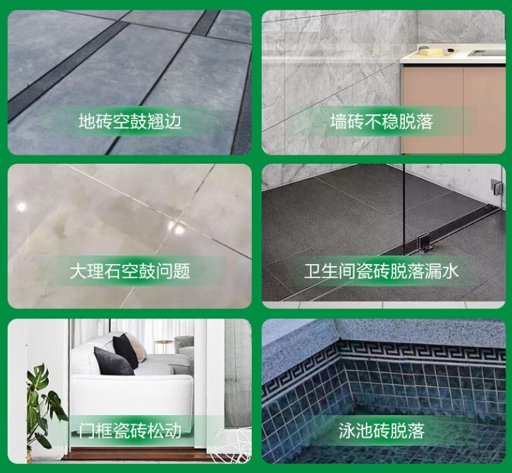 掇刀瓷砖空鼓维修公司分享下旧房翻新时，原瓷砖基层处理不到位可能会导致的问题